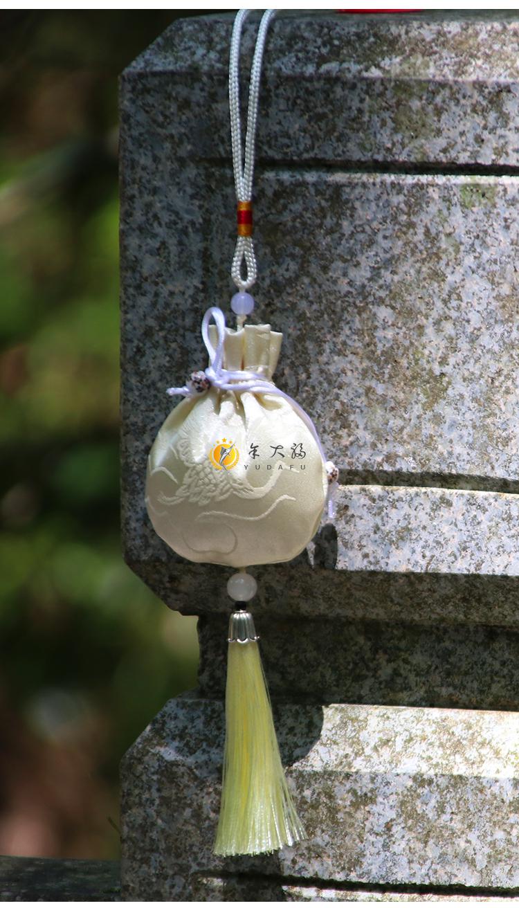 干花香包衣柜香袋端午节薰衣草艾草干花香包香囊空袋随身古风荷包汽车