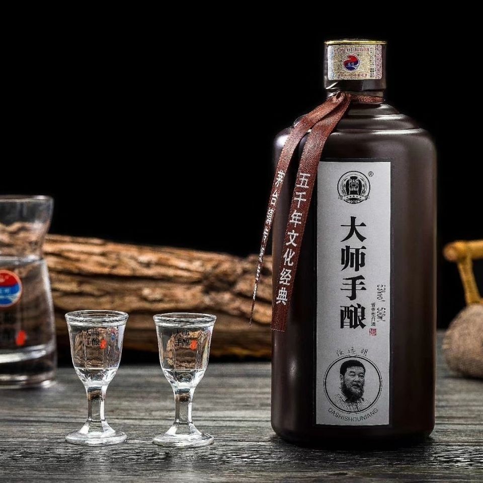 【好货严选】六瓶装 任远明 远明老酒 53度 酱香 大师手酿 整箱六瓶装