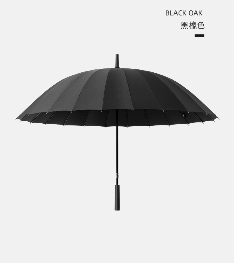 西卡图雨伞cikatu西卡图635x24k长柄雨伞24骨双人伞男士大号抗风雨伞
