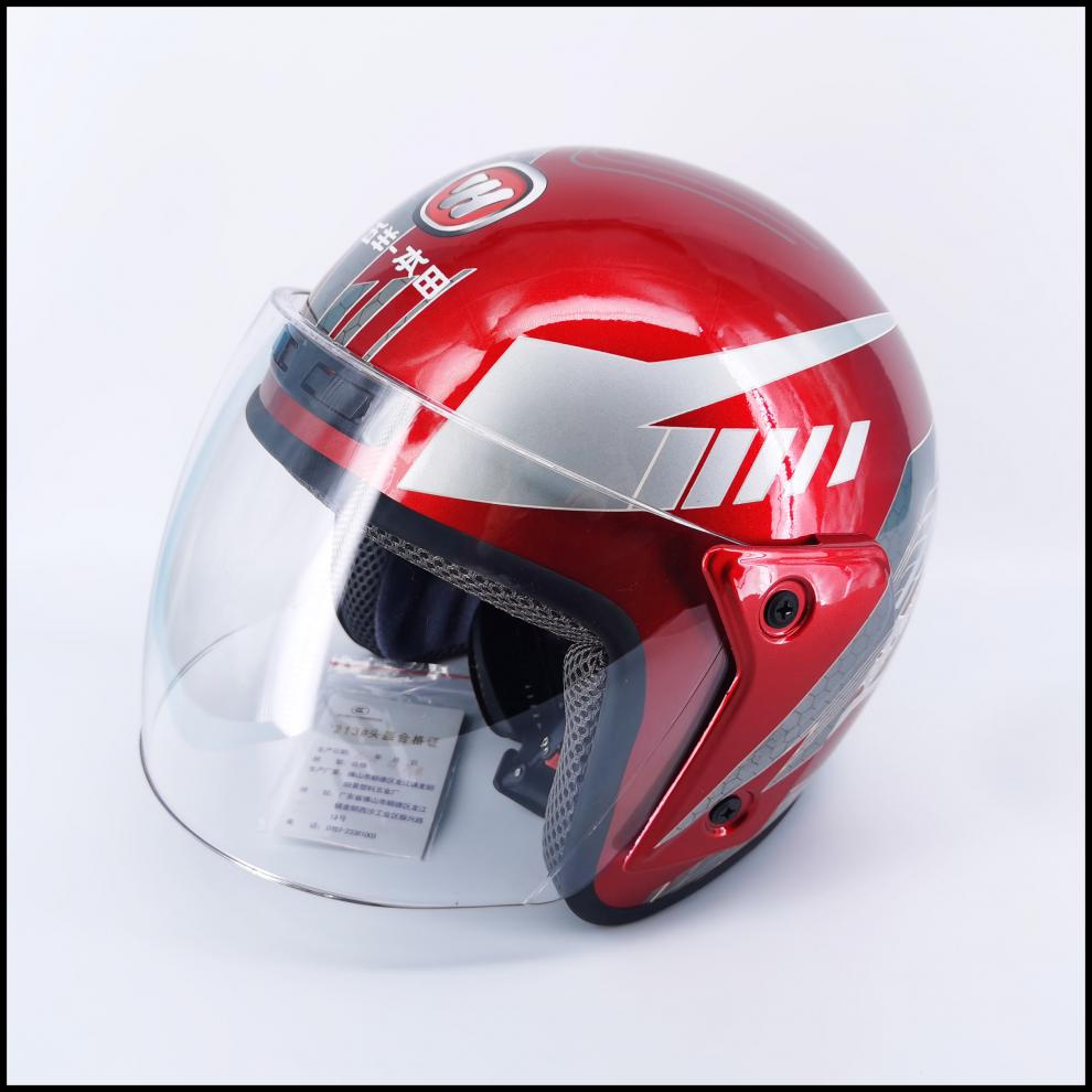 五羊本田头盔摩托车电动车四季213型半盔安帽安盔213型国标半盔白色l