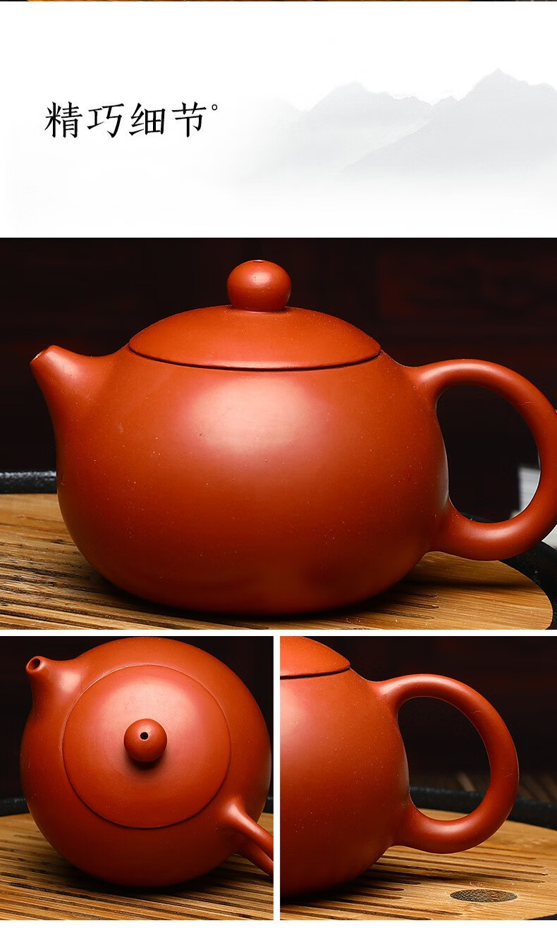 朱泥紫泥西施壶宜兴紫砂壶原矿紫泥半手工茶具紫泥西施壶200ml