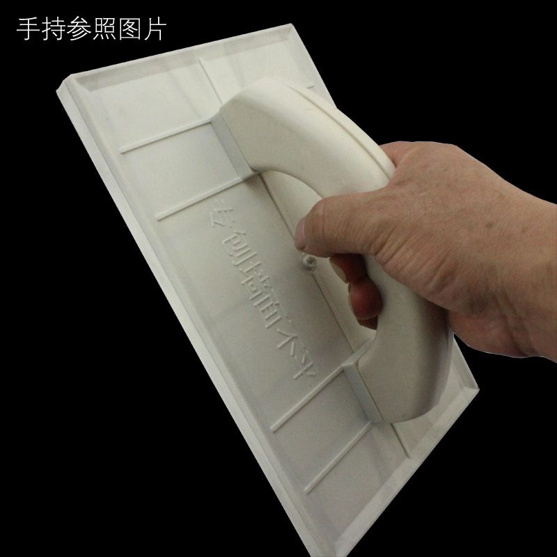 水泥墙面阴角刨刀平面刨墙角阳角刨直角刨阴阳角刀片墙面找平拉直