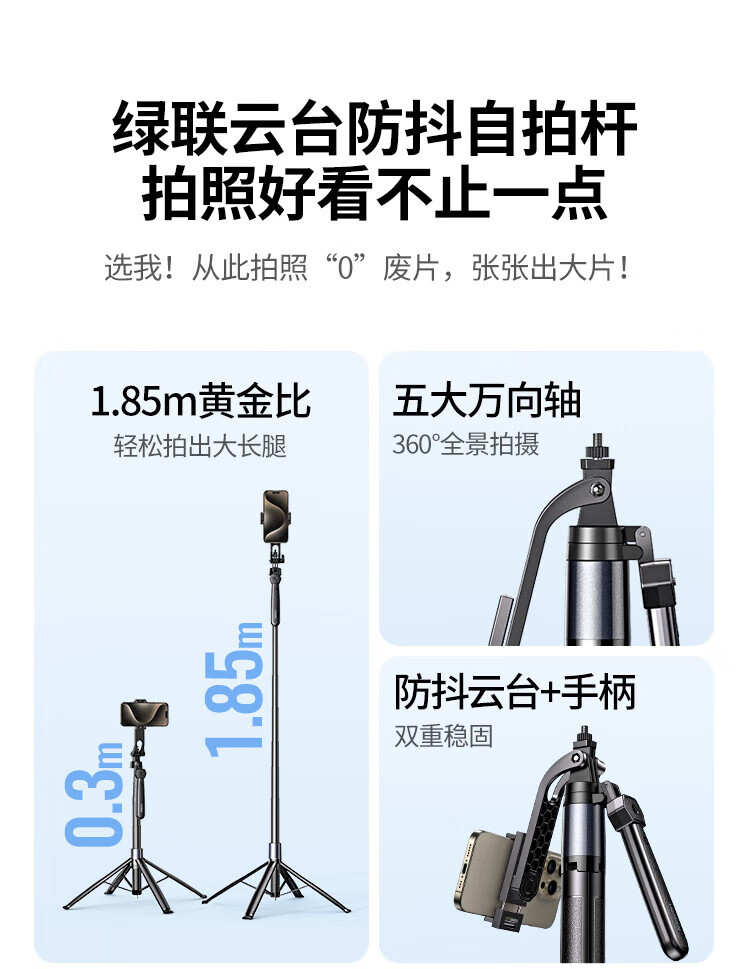 f70434d39cff65db.jpg
