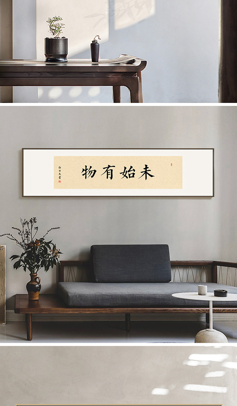 a 观自在 定制尺寸 独立【图片 价格 品牌 报价】-京东