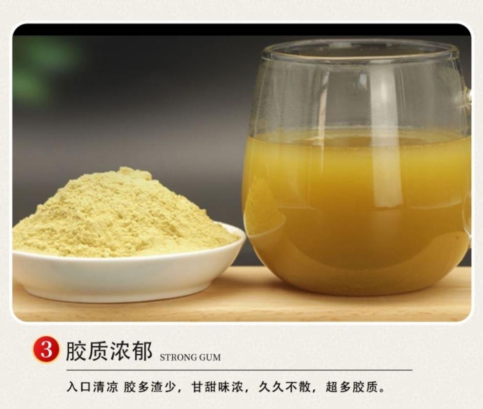 正宗云南特级铁皮石斛粉霍山野生铁皮石斛枫斗超细粉 石斛粉买3送2