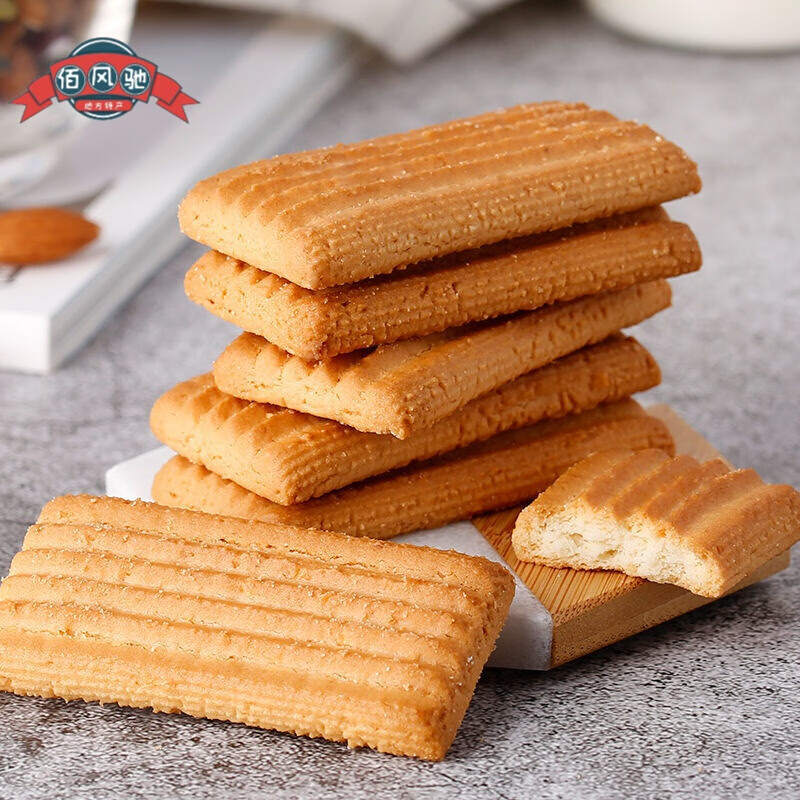 年货送礼华美椰子味曲奇饼干网红休闲零食礼即食脆性营养早餐饼干600g