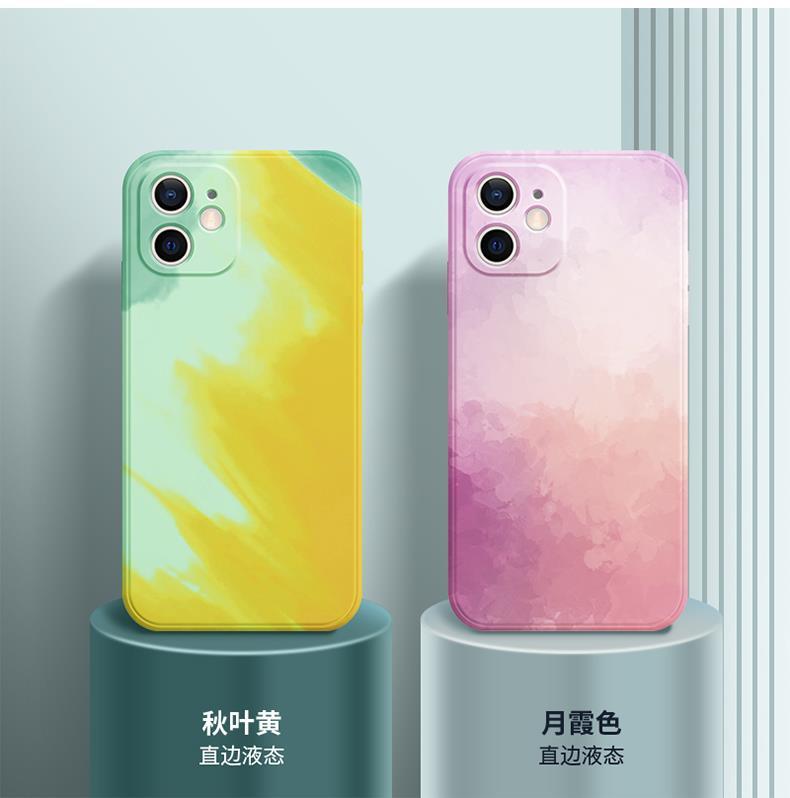 锋浦苹果11手机壳iphone12proxsmax防摔78plus情侣xr硅胶保护套2021