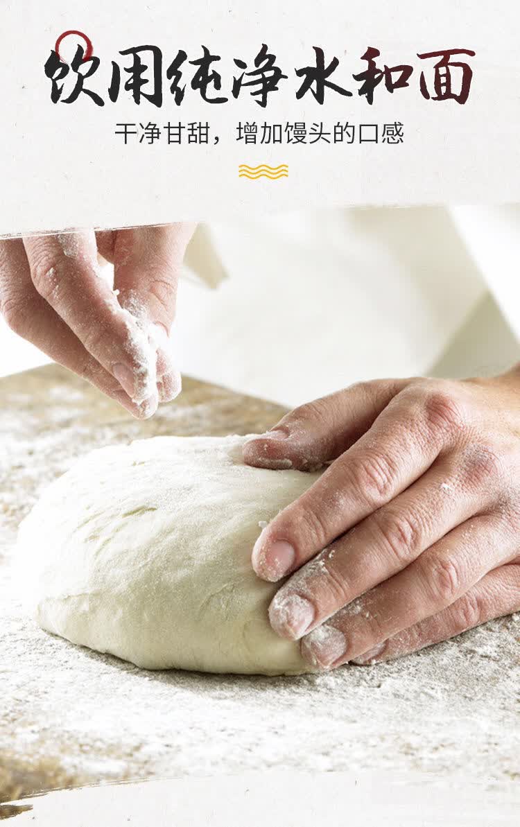 盛源来 麦芯粉千层馒头8个(2斤左右)【图片 价格 品牌 报价】-京东