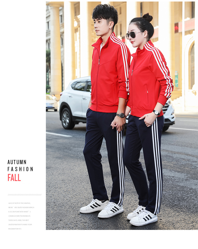 安德玛联名袋鼠运动套装男女2021春秋情侣休闲运动服团体棉质跑步