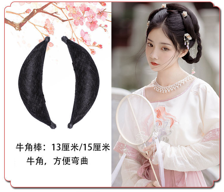 唐妮古装汉服假发女全套牛角包垫发包8字麻花发髻长鬓角片古风假发片