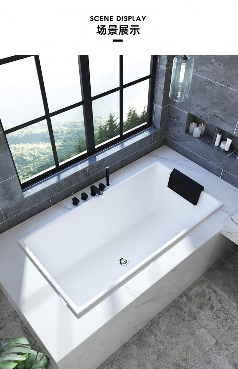 8米浴池浴缸 银色五件套(不含浴枕,需联系客服购买) 1.