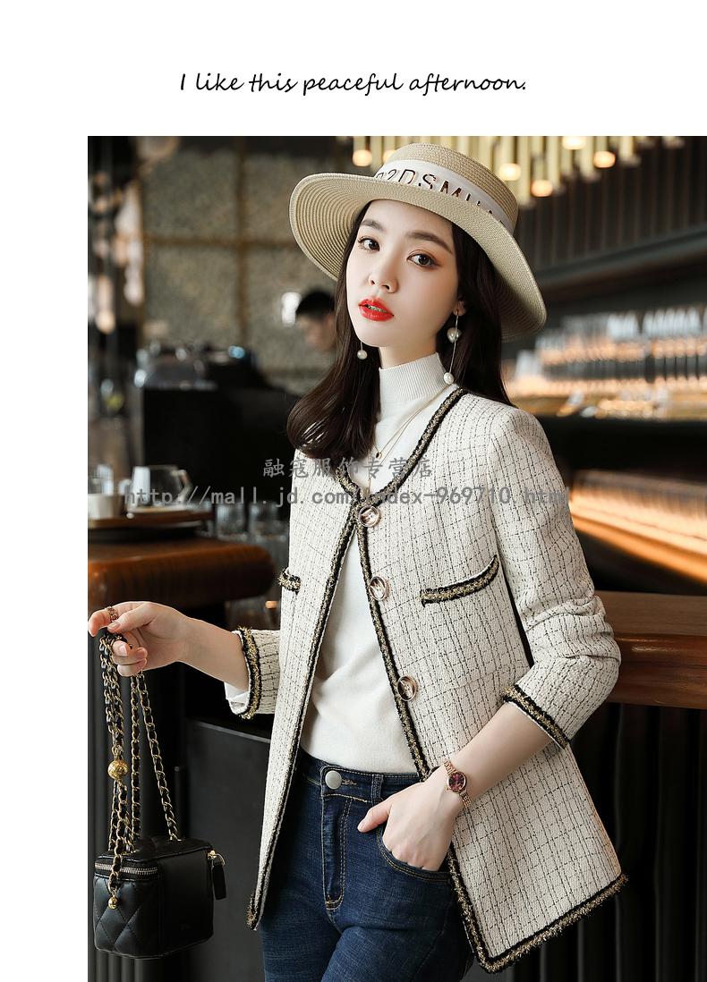 sxa 香港潮牌小香风格粗花呢短外套女装 2021春秋新款法式气质名媛