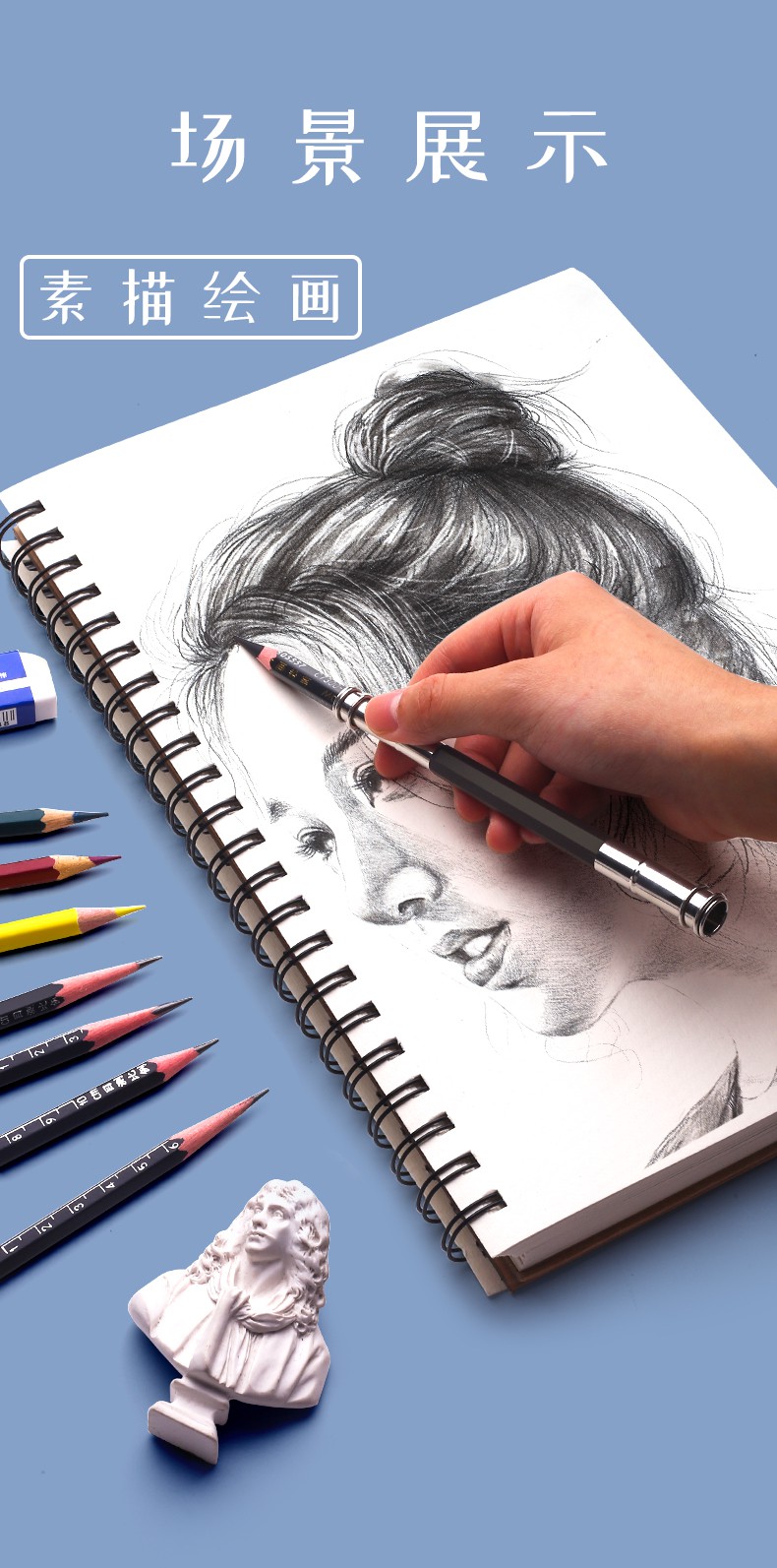 双头短铅笔套延长器画笔增长接笔器套素描炭笔延伸器笔杆加长杆美术