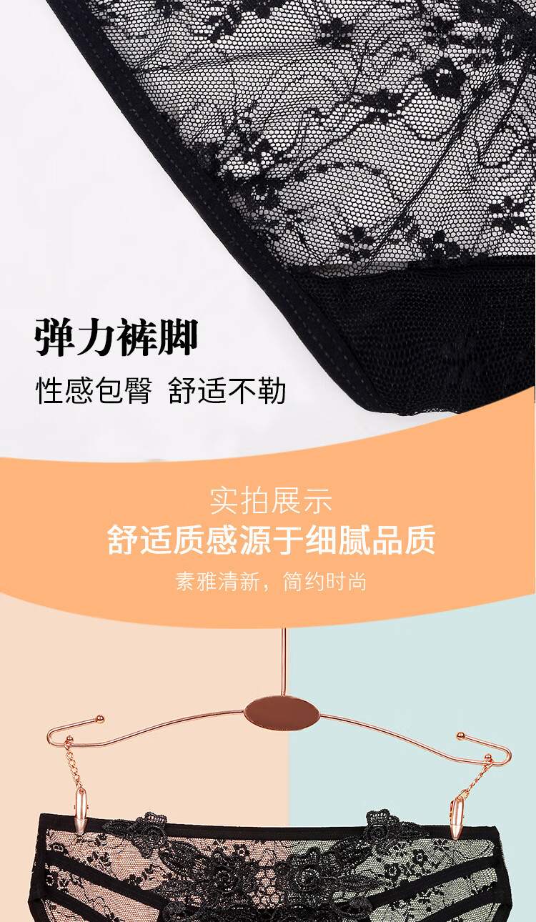 详-情_08.jpg?x-oss-process=image/format,png