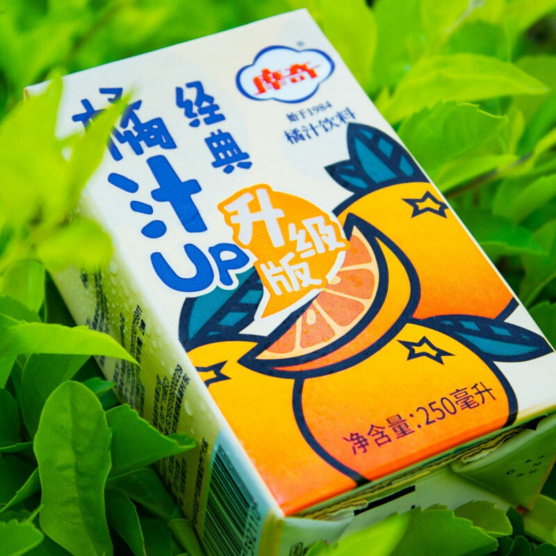 摩奇经典桃汁摩奇桃汁饮料颜值果汁橘汁柠檬茶酸梅汤桃汁整箱24盒