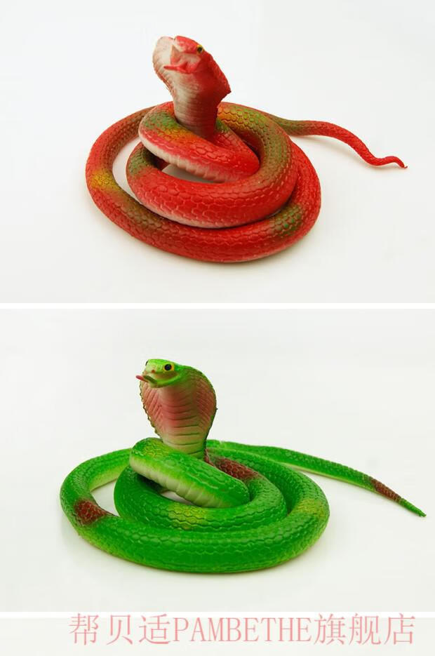 迪士尼(disney)假蛇仿真蛇玩具假蛇田蛇儿童礼物软胶蛇吓人仿真蜥蜴