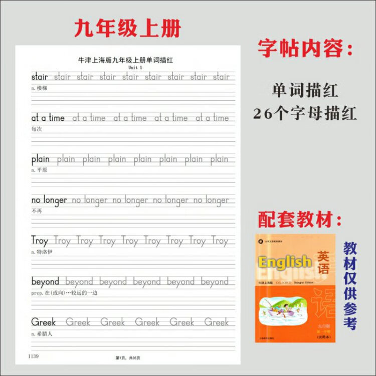 b96564a7c5a4c529.jpg