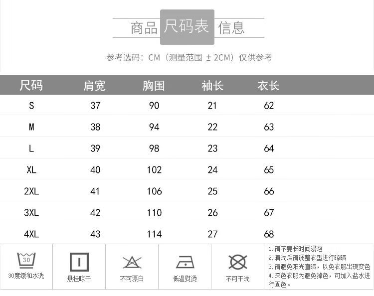 0fd1bfaa226404a8.jpg