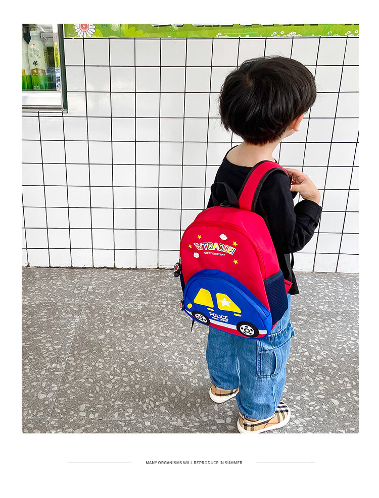 唯登莱幼儿园书包男童小孩背包外出夏季汽车女宝宝1一3岁4 深蓝色