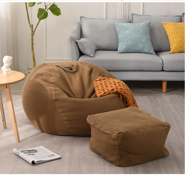 懒人沙发套豆袋华夫格懒人沙发套豆袋外套替换洗北欧全包沙发套罩通用