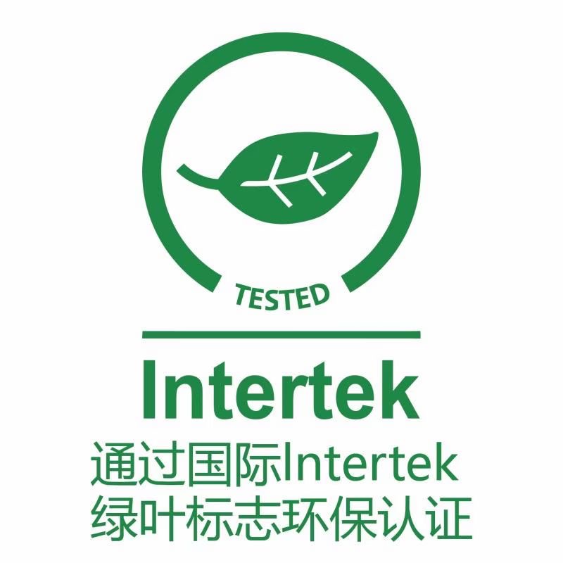 定制劳亚尔砂浆防水剂厨卫环保防水涂料内外墙用20kg卫生间堵漏防水液