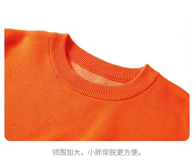小猪托尼中大童潮牌渐变色针织胖童装男童加肥加大 橙白绿渐变毛衣