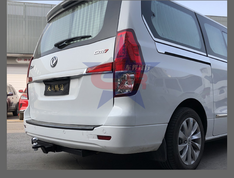 适用于适用于东风风行cm7拖车杠拖车钩瑞风m4拖车钩拖挂房车拖车杠改