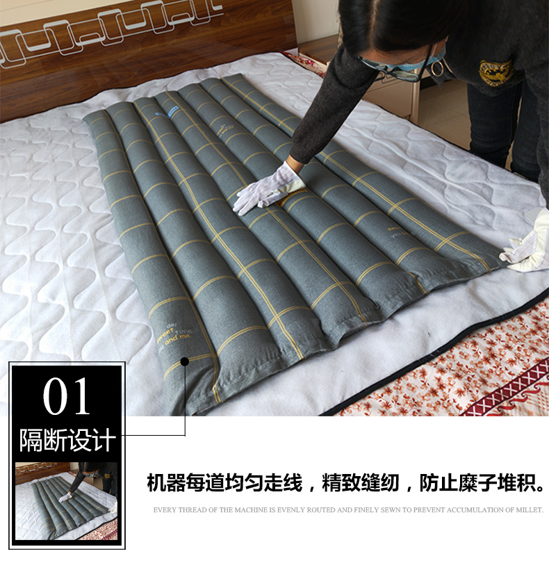 糜子垫 米糜褥子护理垫糜子垫糜垫子瘫痪老人褥疮垫红黍子褥子蒙穗谷