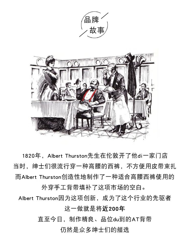 d6931a6d270c827a.jpg