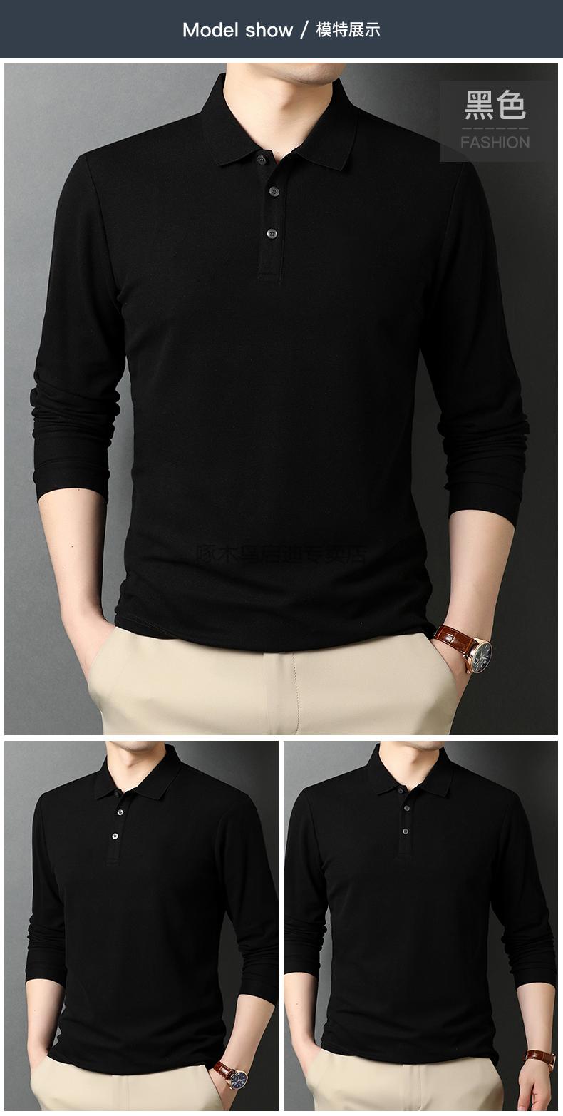 小衫纯色净版简单t恤有领子翻领乥恤 黑色 190/4xl【图片 价格 品牌