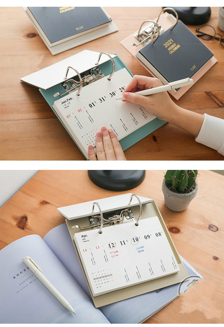 星期树2021年可撕周历周计划新青年常备y台历礼盒装商务办公摆件小号