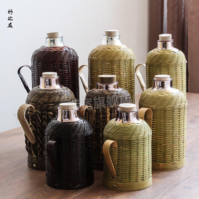 农家乐茶馆专用手工竹编热水壶保温瓶老式竹壳开水瓶家用茶室玻璃内胆