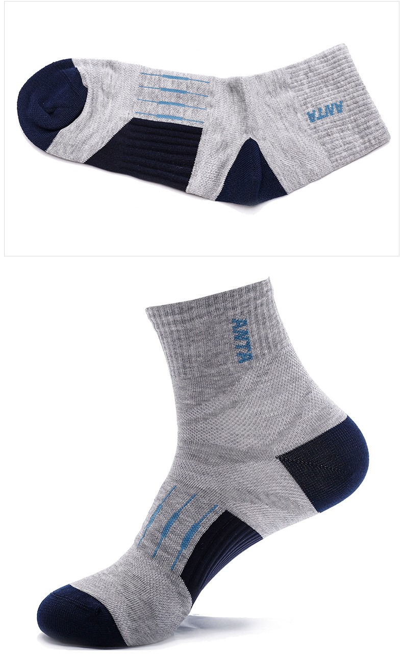 安踏袜子运动袜男2021秋冬新款吸汗保暖跑步袜中高筒棉袜保暖长袜