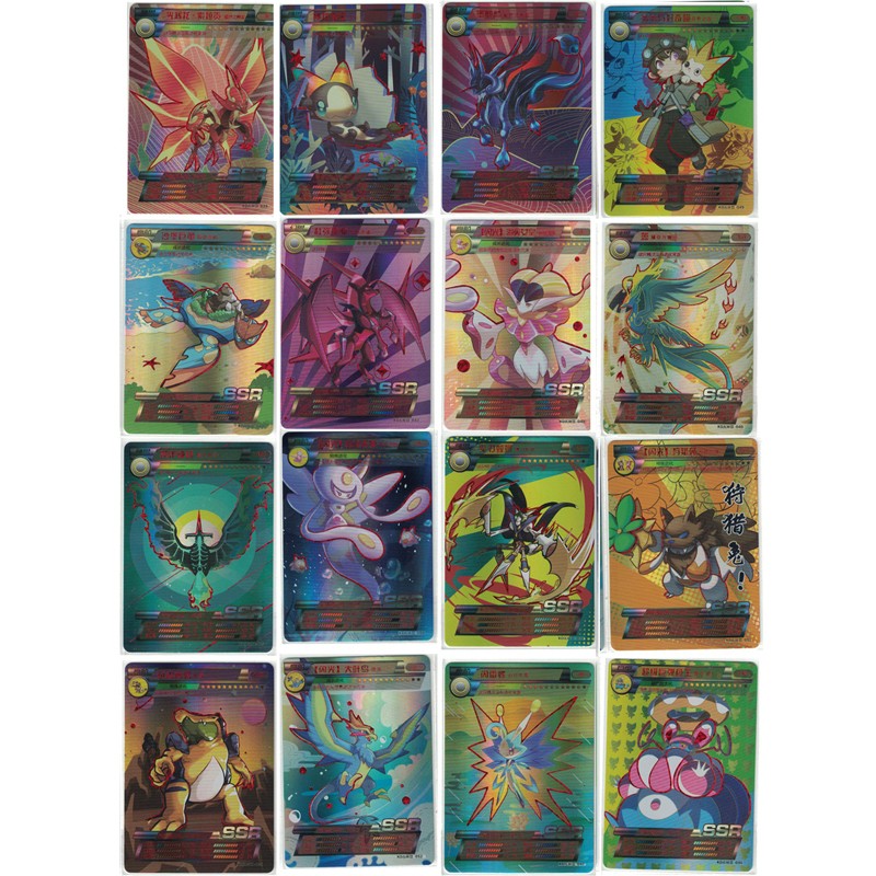 口袋精灵卡片单张次元兽gr3d漫画卡红金ssr魔刃螳螂龙宝宝单张儿童