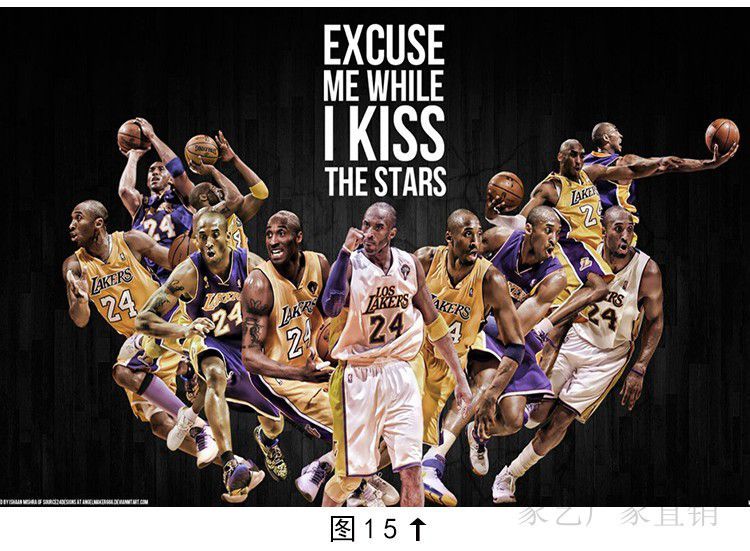 科比黑曼巴nba拼图300片520片1000片高难度成人成年减压玩具图20300片