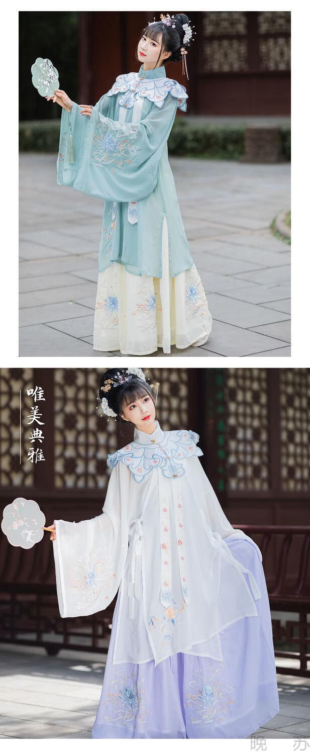 汉服仙姬女明制全刺绣立领斜襟长衫云肩四件套秋款 米黄色单件裙子 s