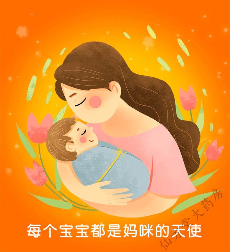 诺立恩婴儿胀气贴新生儿肚子穴位排气贴宝宝小儿防胀气肠绞痛