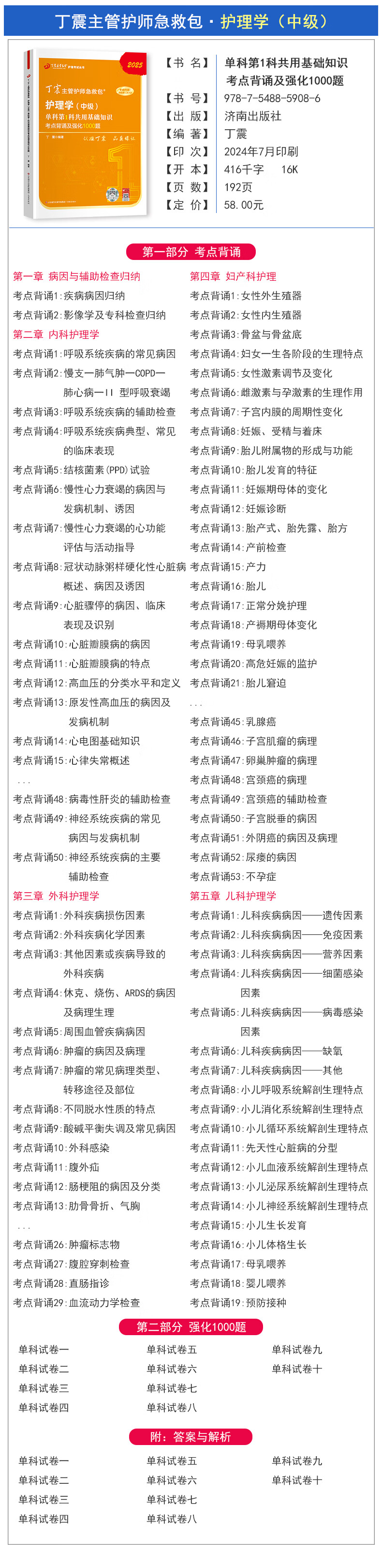 0f3147ed64d44dcd.jpg