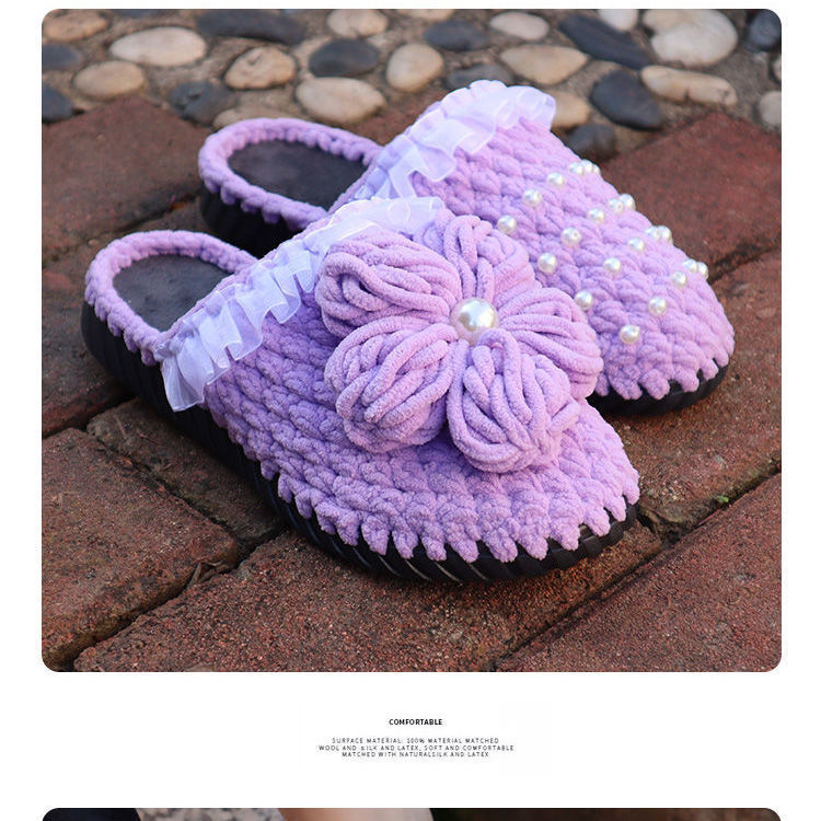 冰条线手工编织泡芙拖鞋材料包包钩针制作网红粗冰条毛线泡芙花拖鞋