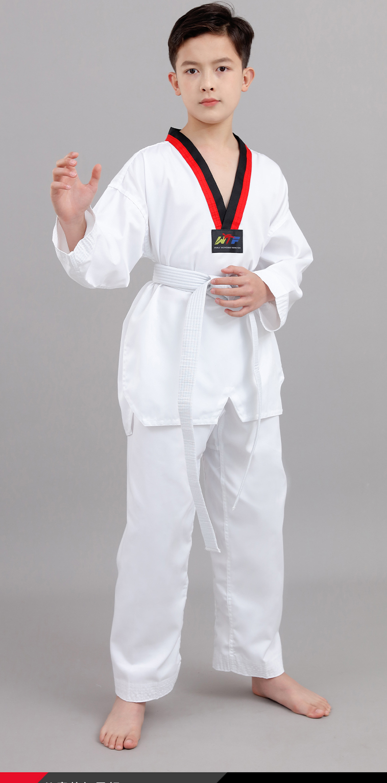 夏天跆拳道服传盈纯棉跆拳道服装儿童训练服初学成年人大学生男女长袖