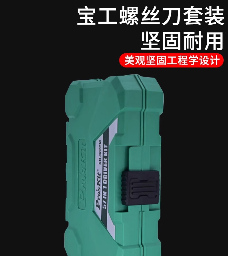 ba9d658bdc757919.jpg