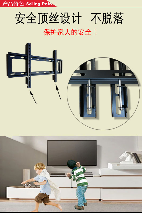 海信电视挂架5543通用58壁挂65寸挂墙上32架子75挂件f特厚曲面4265寸