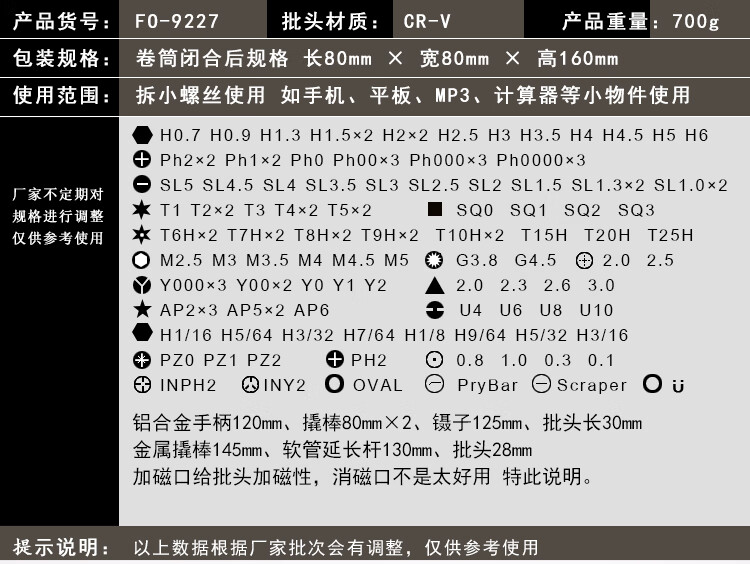 02c846e9b1e030fd.jpg