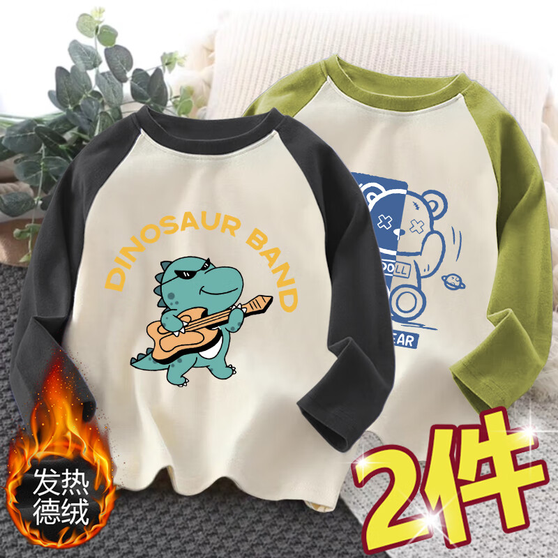 7433da7cbf2329db.jpg