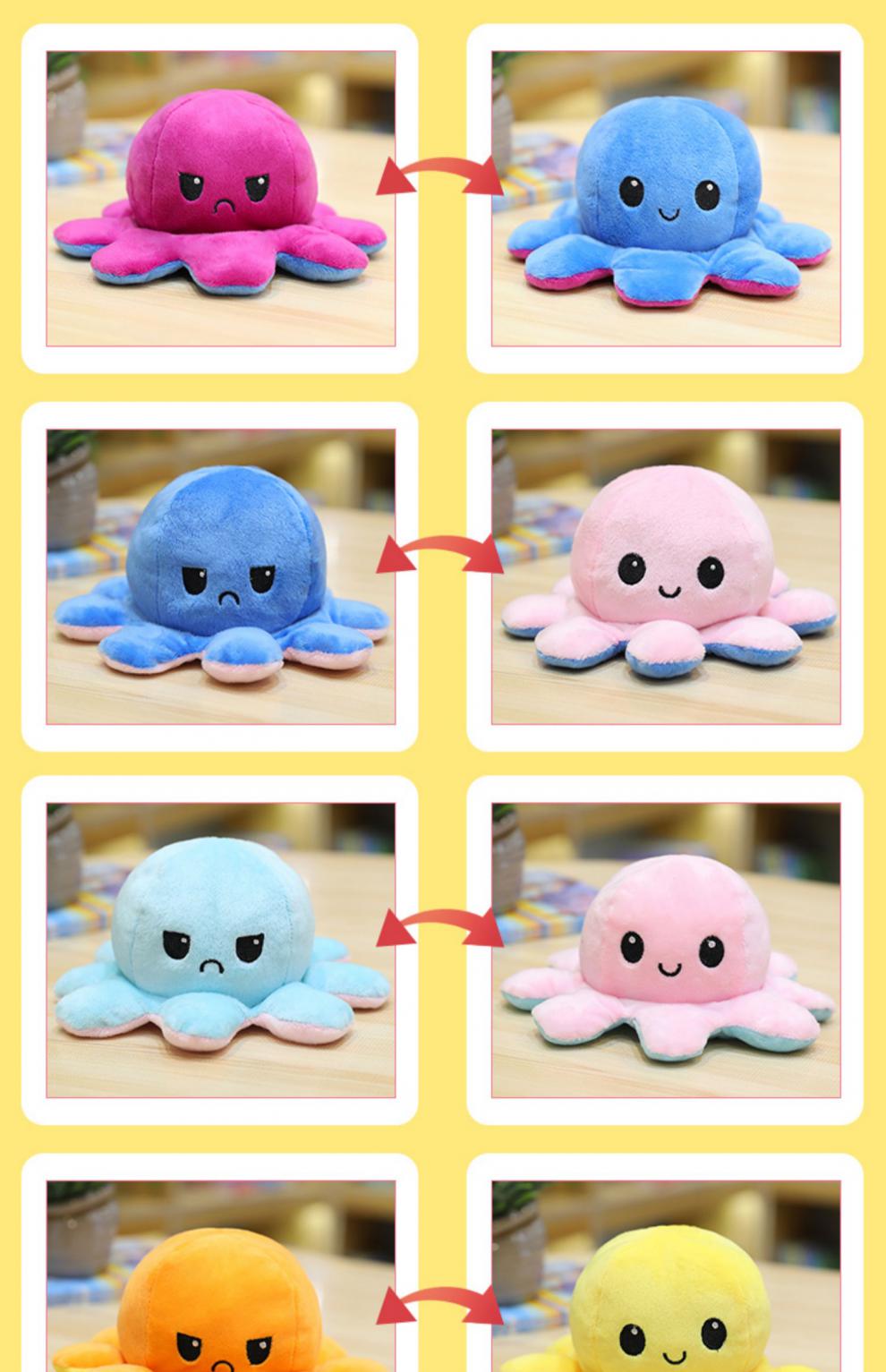 名创优品miniso翻脸小章鱼玩偶公仔同款翻面章鱼网红玩具双面变脸小