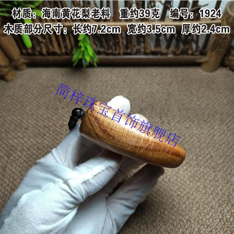 b56eab8e0b54c3b3.jpg