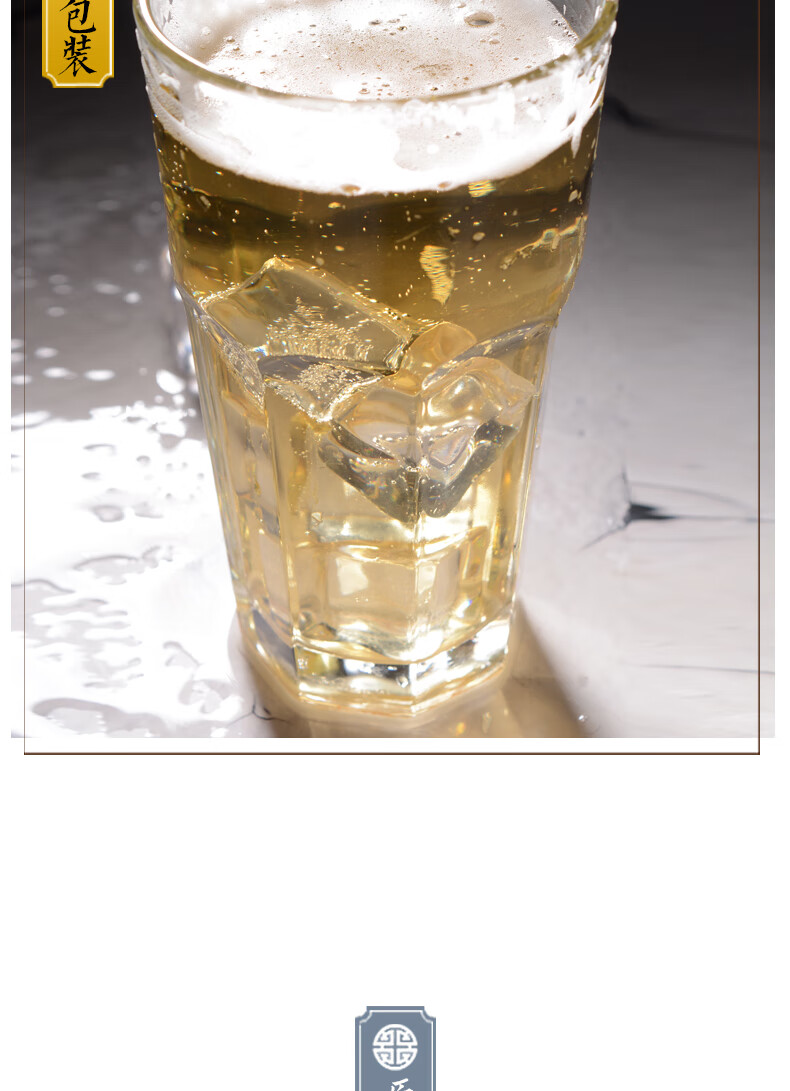 云南大理风花雪月啤酒老牌子嘉士伯诗悦小麦黄啤 325ml 装整箱 325mlx