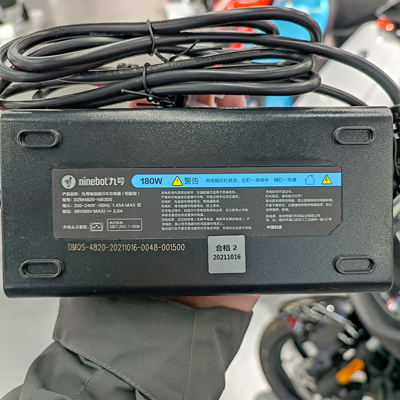 b35原厂锂电池充电器【图片 价格 品牌 报价】-京东