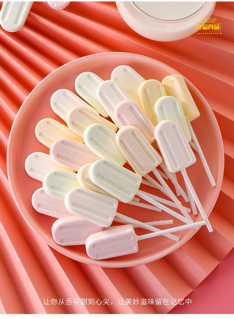 棒棒糖冰淇淋零食益生元奶棒糖高颜值网红儿童创意糖果 奶棒哈密瓜味
