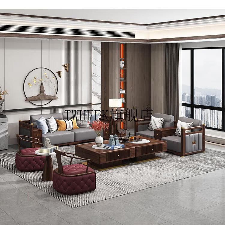 赖氏家具沙发 新中式沙发组合乌金木现代中式实木轻奢别墅客厅简约